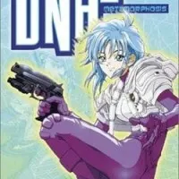 Постер ДНК 2 OVA