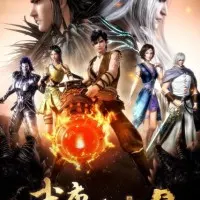 Постер Легенды и герои 2 сезон