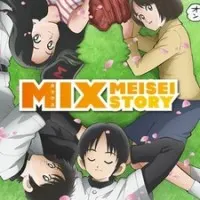 Постер Микс: История Мэйсэй