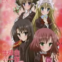 Постер Подвиги школьного совета 2 OVA