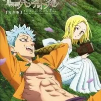 Постер Семь смертных грехов OVA