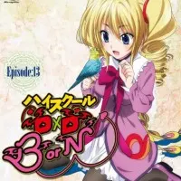 Постер Старшая школа DxD: Рождение — Эпизод 13