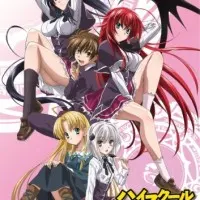 Постер Старшая школа DxD